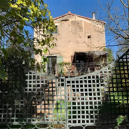 Le Moulin De Mirande Дом отдыха *